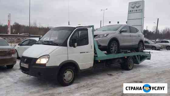 Автоэвакуатор Пермь
