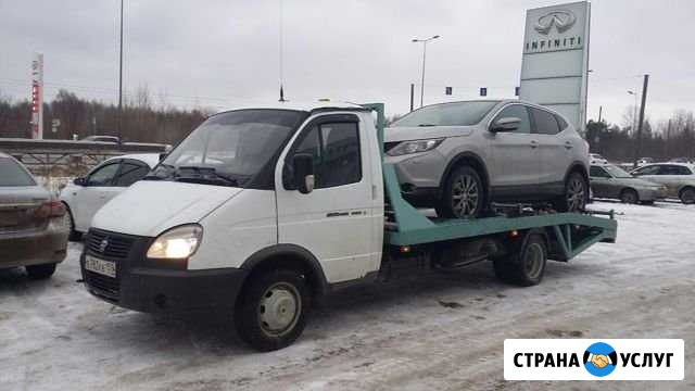 Автоэвакуатор Пермь - изображение 1