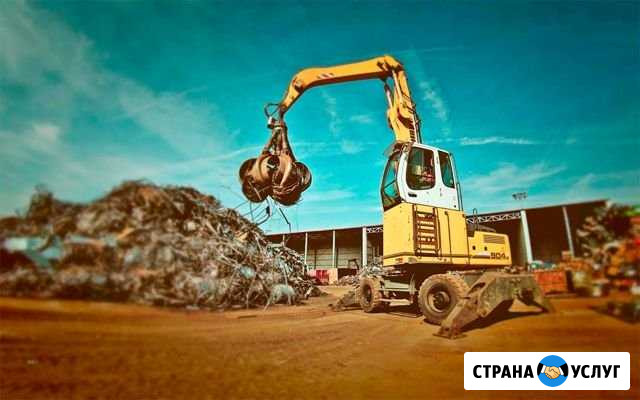 Приём металлолома демонтаж вывоз сдать металл Волжск - изображение 1