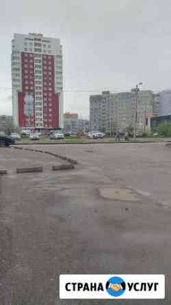 Грузчики Калининград