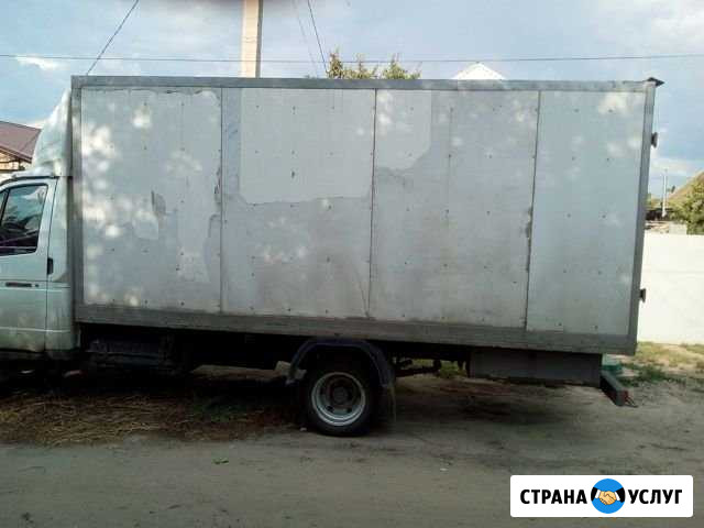 Грузоперевозки:надёжно Волгоград - изображение 1