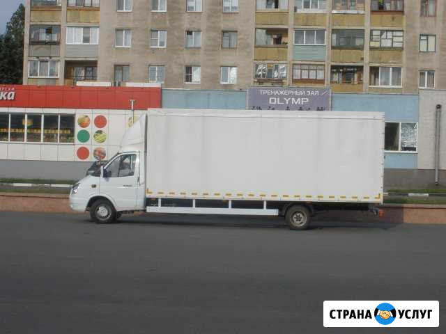Грузоперевозки Газель 6 метров Старый Оскол - изображение 1