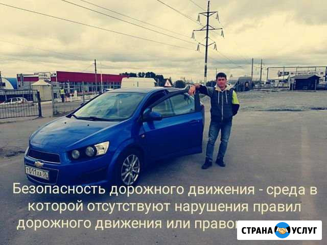 Автоинструктор, инструктор, автомат, АКПП Воронеж - изображение 1