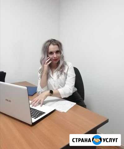 Регистрация ооо,ип за 1 день,бухгалтерские услуги Самара - изображение 1