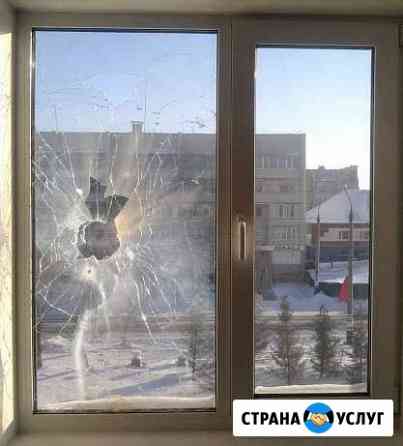 Ремонт окон.Уплотнительная резинка. Замена стеклоп Кемерово
