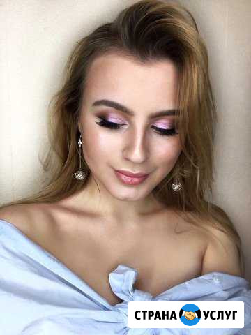 Макияж / визажист Люберцы - изображение 1