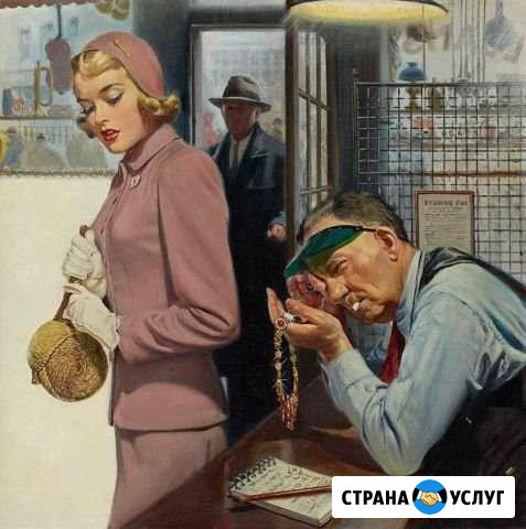 Ювелирный Мастер Химки - изображение 1