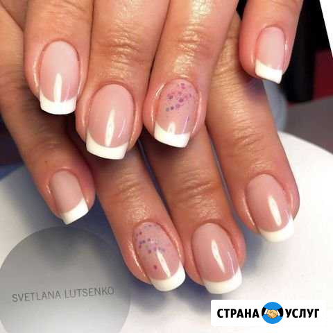 Маникюр Одинцово - изображение 1