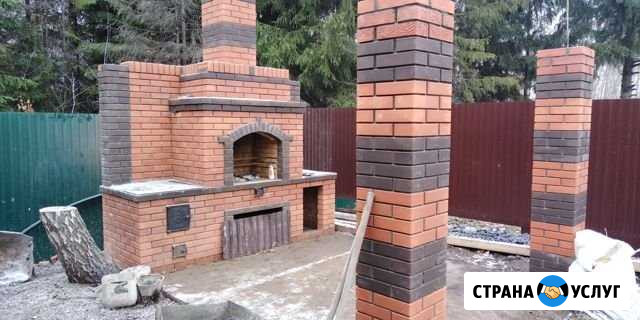 Каменщики, Бетонщики Набережные Челны - изображение 1