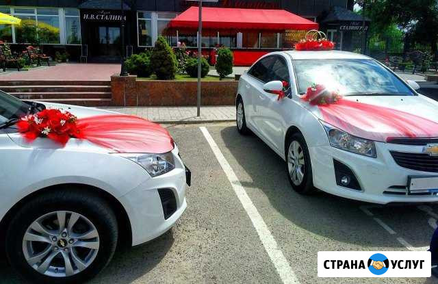 Автомобиль на свадьбу с украшением Нижний Новгород - изображение 1