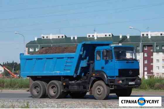 Услуги самосвала 20 тонн Краснодар
