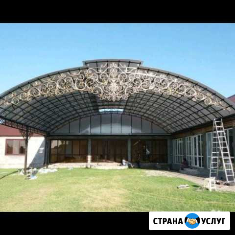 Ковка Старые Атаги - изображение 1