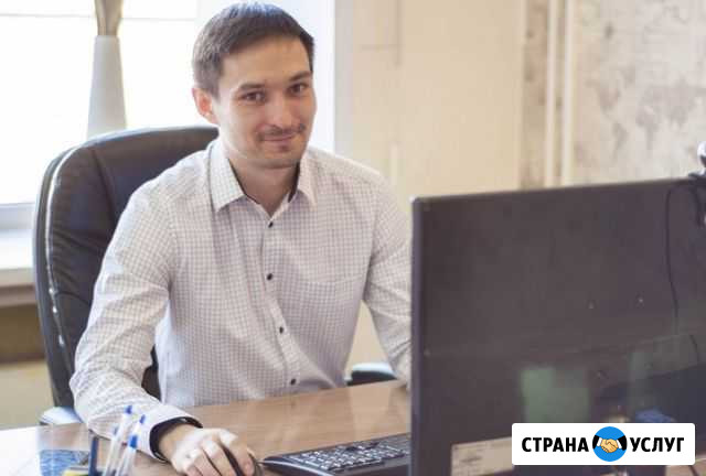 Установка Windows Настройка сети Ремонт компьютера Новосибирск - изображение 1