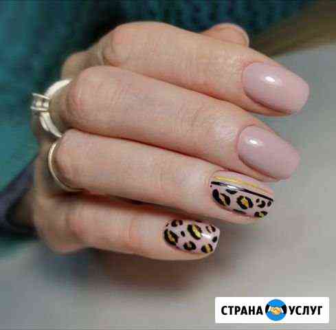 Маникюр, педикюр Саратов