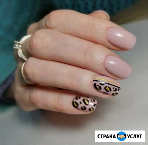 Маникюр, педикюр Саратов - изображение 1