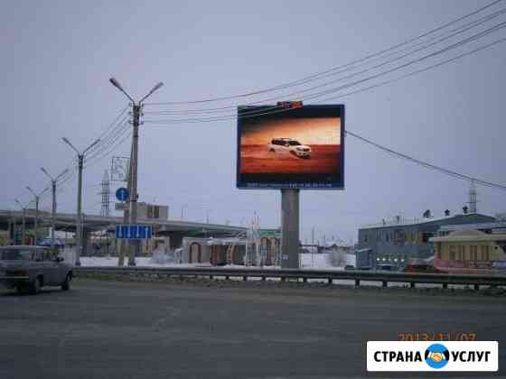 Размещение рекламы на светодиодном экране Новый Уренгой