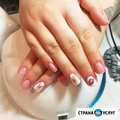 Гель-лак Белогорск - изображение 1