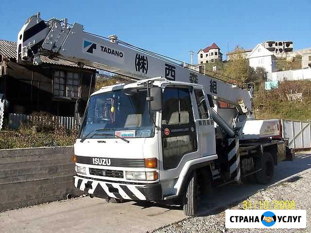 Аренда автокрана, автовышки Краснодар - изображение 1