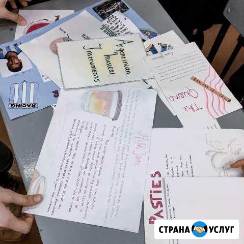 Репетитор по английскому языку Абакан - изображение 1