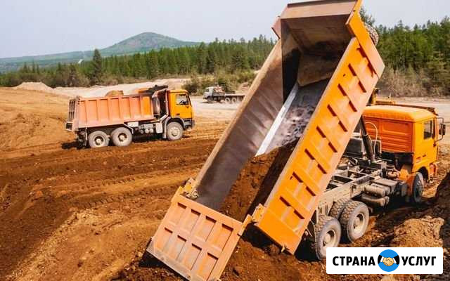 Услуги самосвала 30т Нижний Новгород - изображение 1