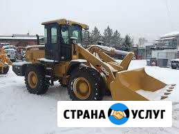 Решение задачи одним звонком Тюмень - изображение 1