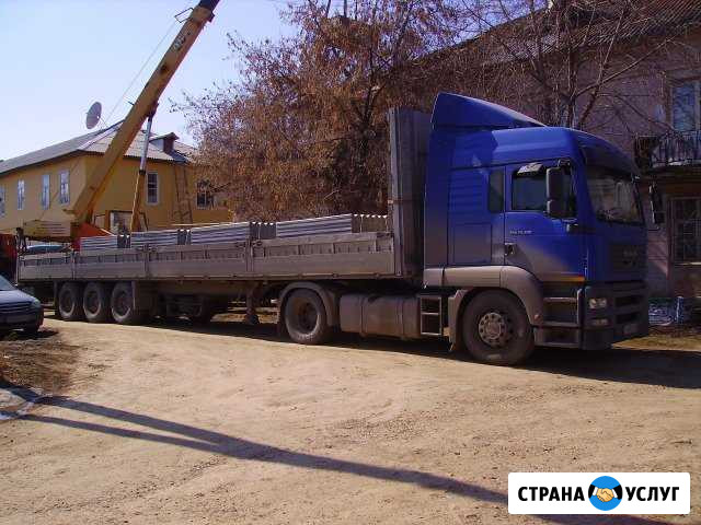 Длинномер / Перевозки / Грузоперевозки / Шаланда Нижний Новгород - изображение 1