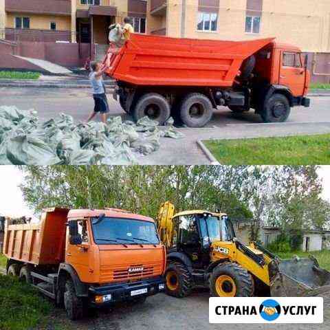 Услуги.Аренда.Камаз.Самосвал.Доставка.Вывоз.Грунта Ставрополь