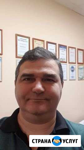 Создание и продвижение сайтов Екатеринбург - изображение 1