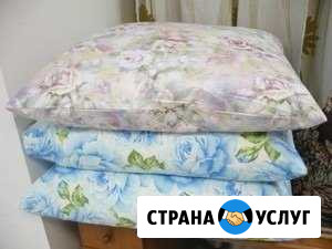Чистка подушек Шарыпово - изображение 1