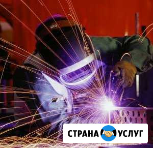 Сварочные работы любой сложности Березовский - изображение 1