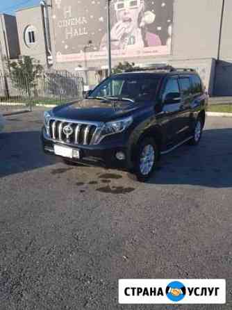 Прокат авто Махачкала