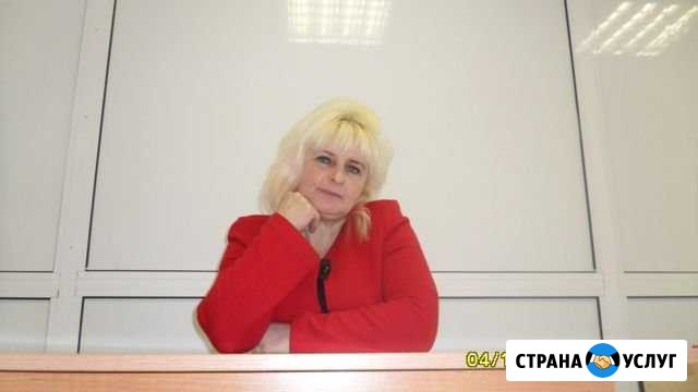 Математика 1-11 кл. Подготовка к егэ. огэ Тула - изображение 1
