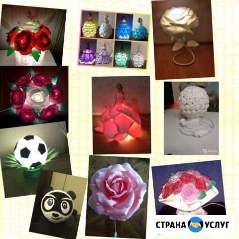Светильники Энгельс - изображение 1
