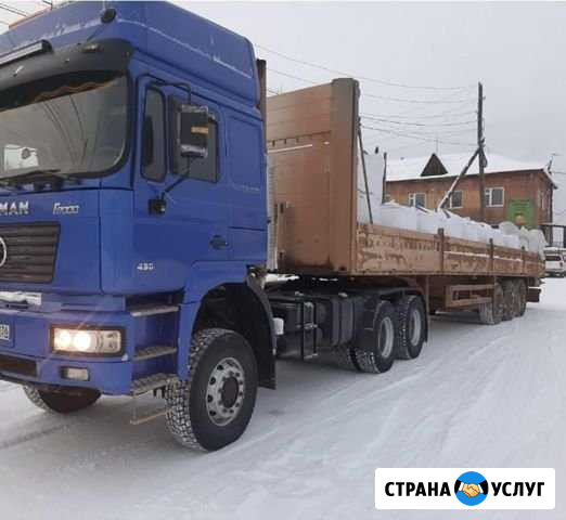 Зимник Ленск - изображение 1