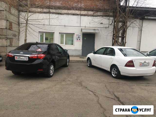 Кузовной ремонт. Ремонт бамперов. Покраска авто Красноярск - изображение 1