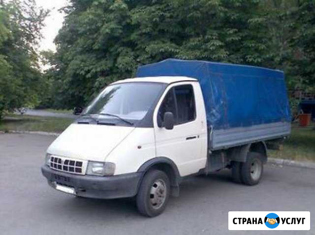 Грузоперевозки на Газели тент помощь при разгрузке Нижние Серги - изображение 1
