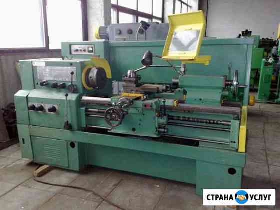 Токарь/токарные работы/фрезерные работы Калининград