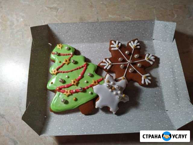 Имбирные пряники Орск - изображение 1