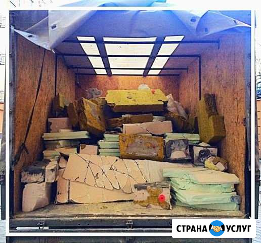 Вывоз мусора / грузчики / газель Нижний Новгород - изображение 1