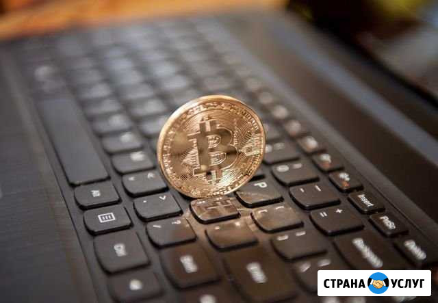 Установка Windows 7, 8.1, 10 Магнитогорск - изображение 1