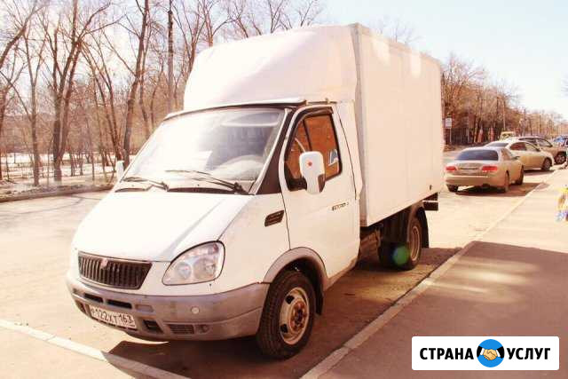 Грузоперевозки по городу и области Чапаевск - изображение 1