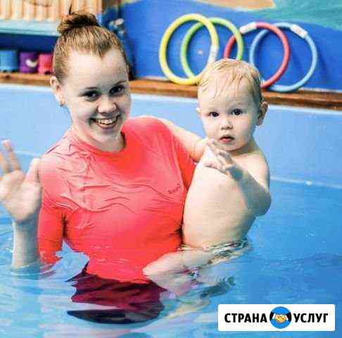 Детский тренер по плаванию Казань