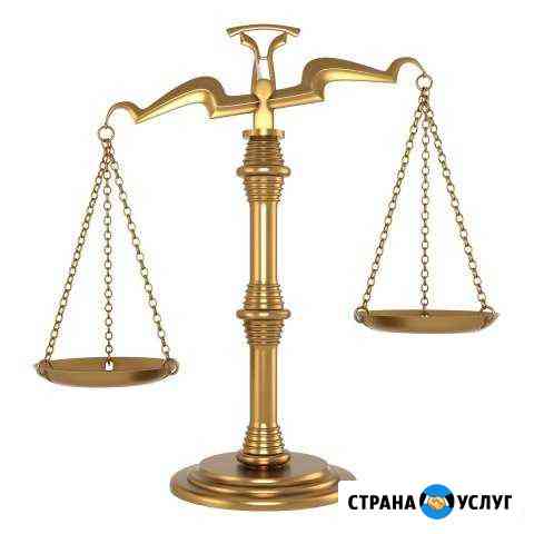 Адвокат, кандидат юридических наук, стаж 18 лет Тула