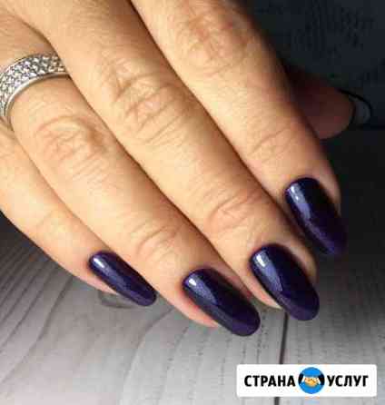 Маникюр аппаратный/комбинированный, покрытие гель Каменск-Уральский
