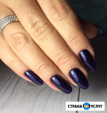 Маникюр аппаратный/комбинированный, покрытие гель Каменск-Уральский - изображение 1