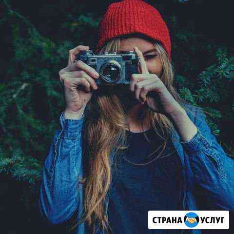 Аудит аккаунта Инстаграм Москва