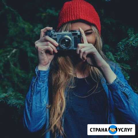 Аудит аккаунта Инстаграм Москва - изображение 1