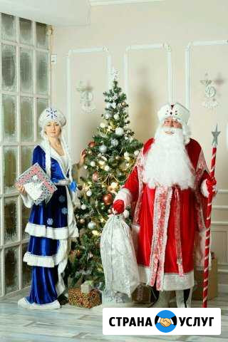 Прокат костюмов Дед Мороз и Снегурочка Уфа - изображение 1