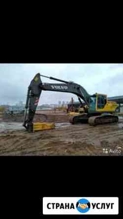 Аренда Гусеничного экскаватора volvo EC290BLC Уфа
