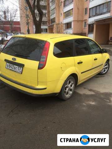 Сдам в аренду Орёл - изображение 1